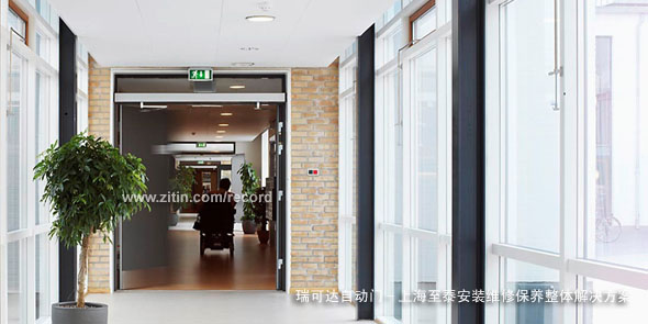 上海至泰产品设计，安装，维修，保养，维护