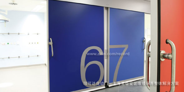 上海至泰产品设计，安装，维修，保养，维护