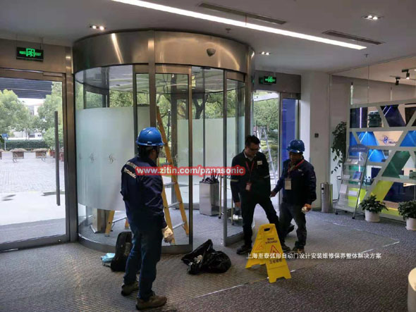 Panasonic Curved Automatic Door