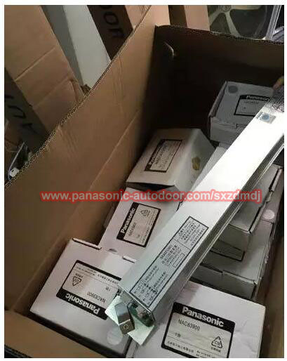 松下自动门打假